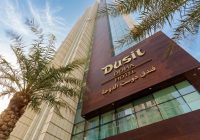 Dusit Doha Hotel Jobs | Dusit Doha Hotel Vacancies 2026 | Dusit Doha Hotel Careers | Job Openings at Dusit Doha Hotel Qatar | JobKing | Dusit Doha Hotel Job Opportunities 2026 | Dusit Doha Hotel Job Vacancy 2026 | Dusit Doha Hotel Recruitment 2026 | Hotel Jobs Qatar