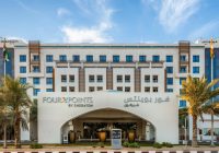 Four Points by Sheraton Al Ain Jobs | Four Points by Sheraton Al Ain Vacancies 2026 | Four Points by Sheraton Al Ain Careers | Job Openings at Four Points by Sheraton Al Ain | JobKing | Four Points by Sheraton Al Ain Job Opportunities 2026 | Four Points by Sheraton Al Ain Job Vacancy 2026 | Four Points by Sheraton Al Ain Recruitment 2026 | UAE Jobs | Gulf Jobs